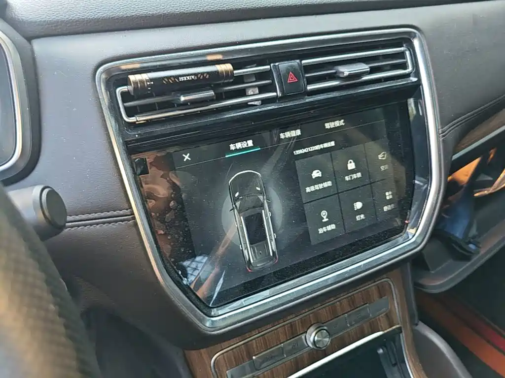 Roewe RX8 2019 2019 30T Intelligent Internet AWD Flagship Edition