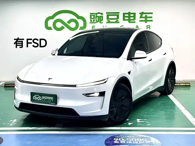 Similar car