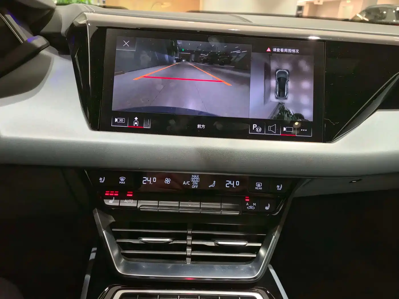 Audi e-tron GT 2023 Base Model фото 10