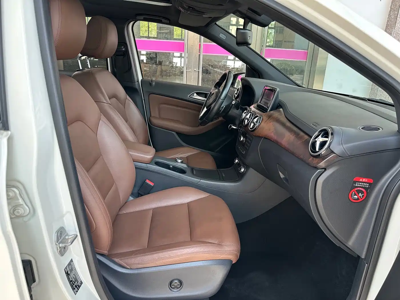 Mercedes-Benz B-Class 2013 2012 B 200