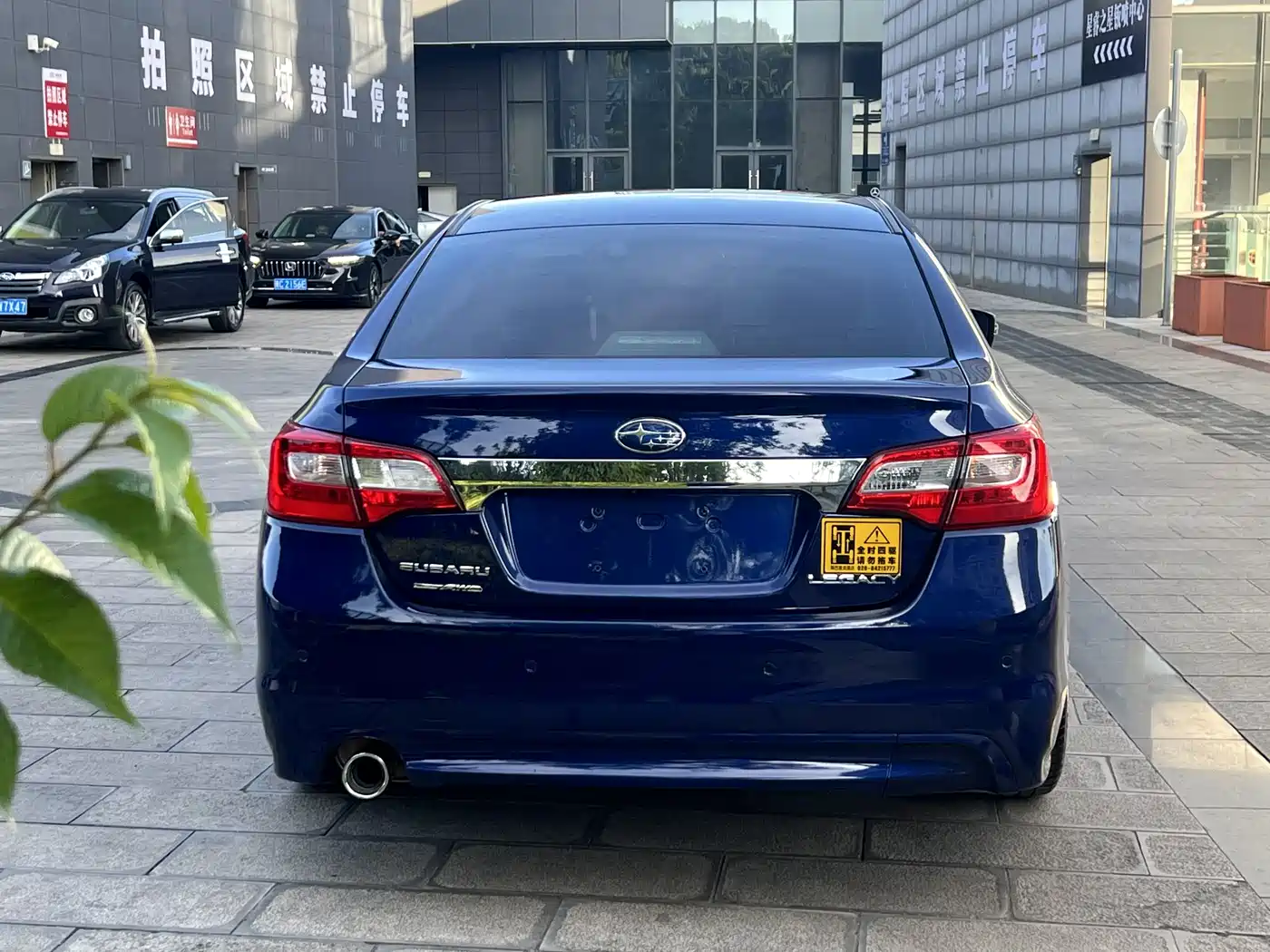Subaru Legacy 2017 2.5i AWD Glory Edition EyeSight фото 9