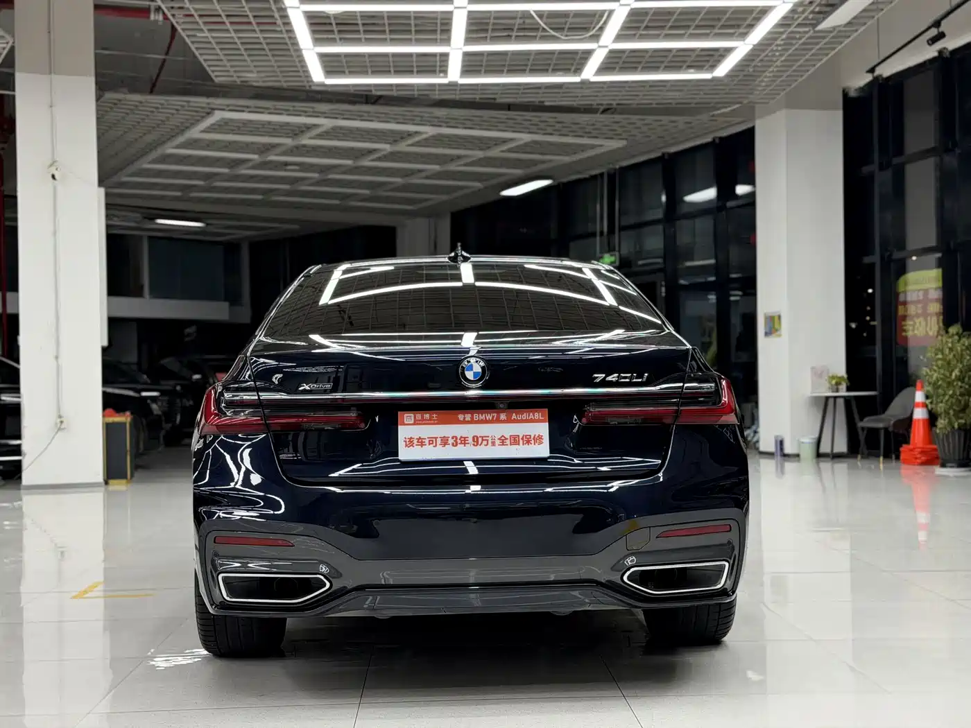 BMW 7 Series 2022 2021 Model 730Li M Sport Package