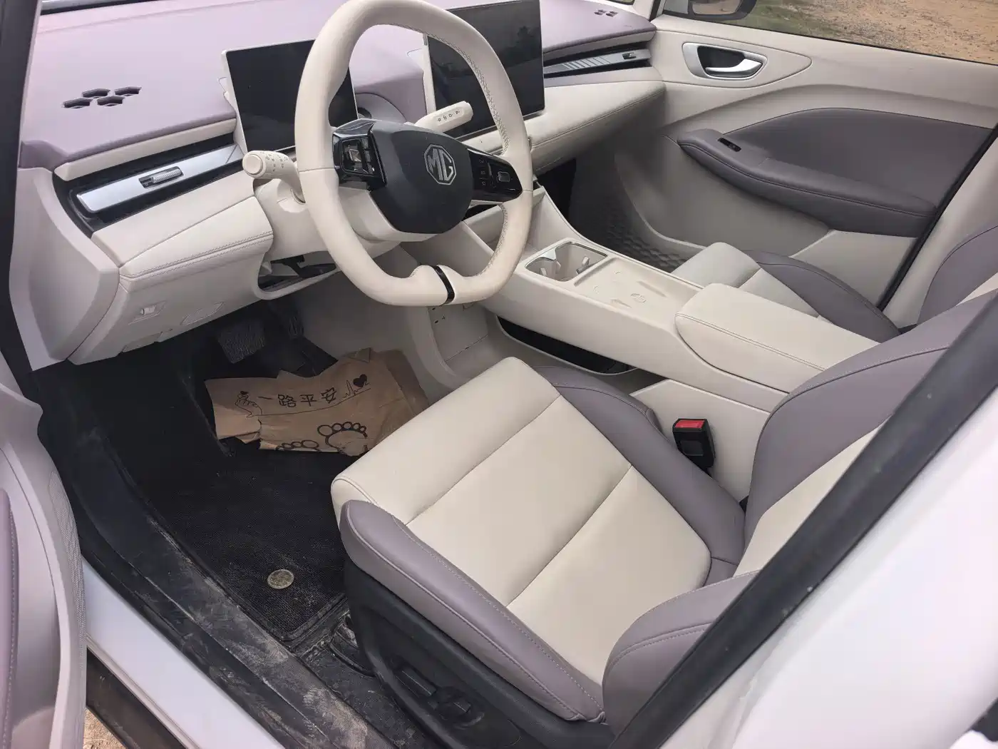 MG MG4 EV 2025 2026 437 Elegant Edition