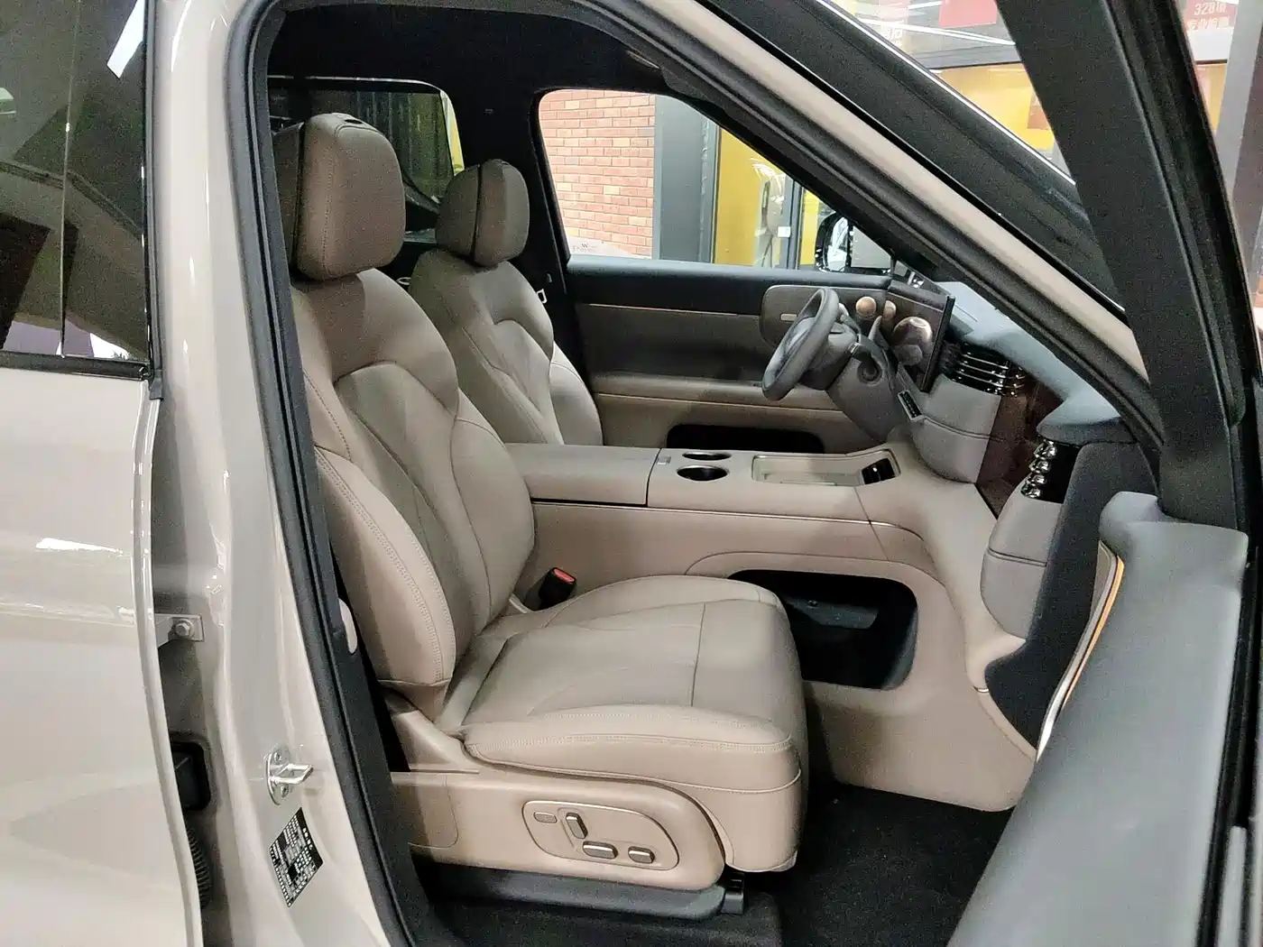 IM Motors IM LS8 2026 2026 Model Base Version 5-seater Long Range Edition