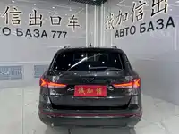 фото авто