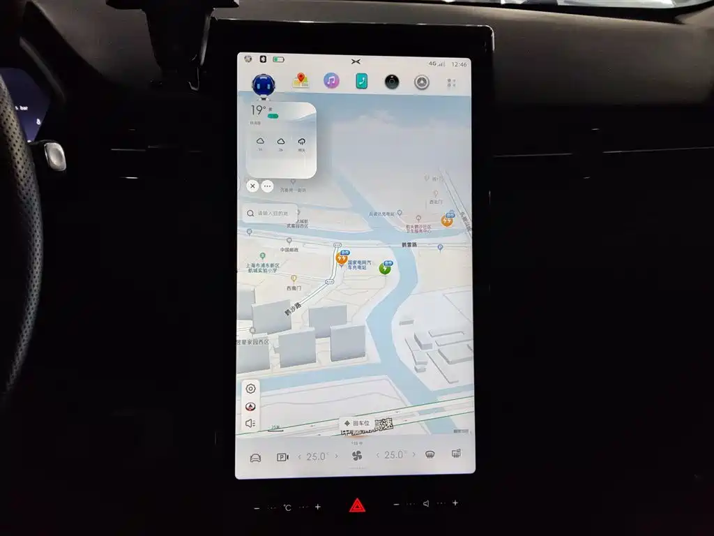 XIAOPENG G3
