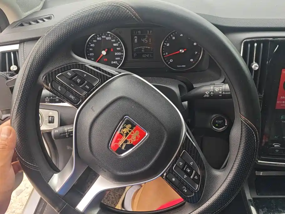 Roewe i6 2019 2020 PLUS 1.6L CVT 4G Connected Glory Flagship Edition