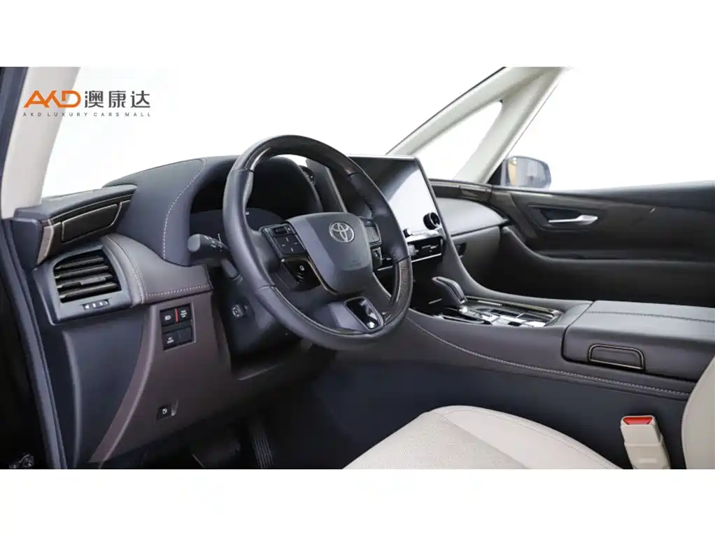 Toyota Alphard 2025 2024 Hybrid 2.5L Ultimate Enjoyment Edition