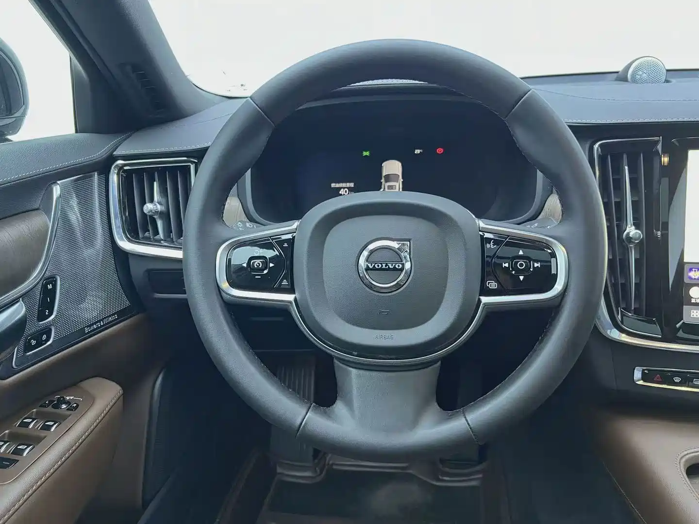 Photo 14 - Volvo S90