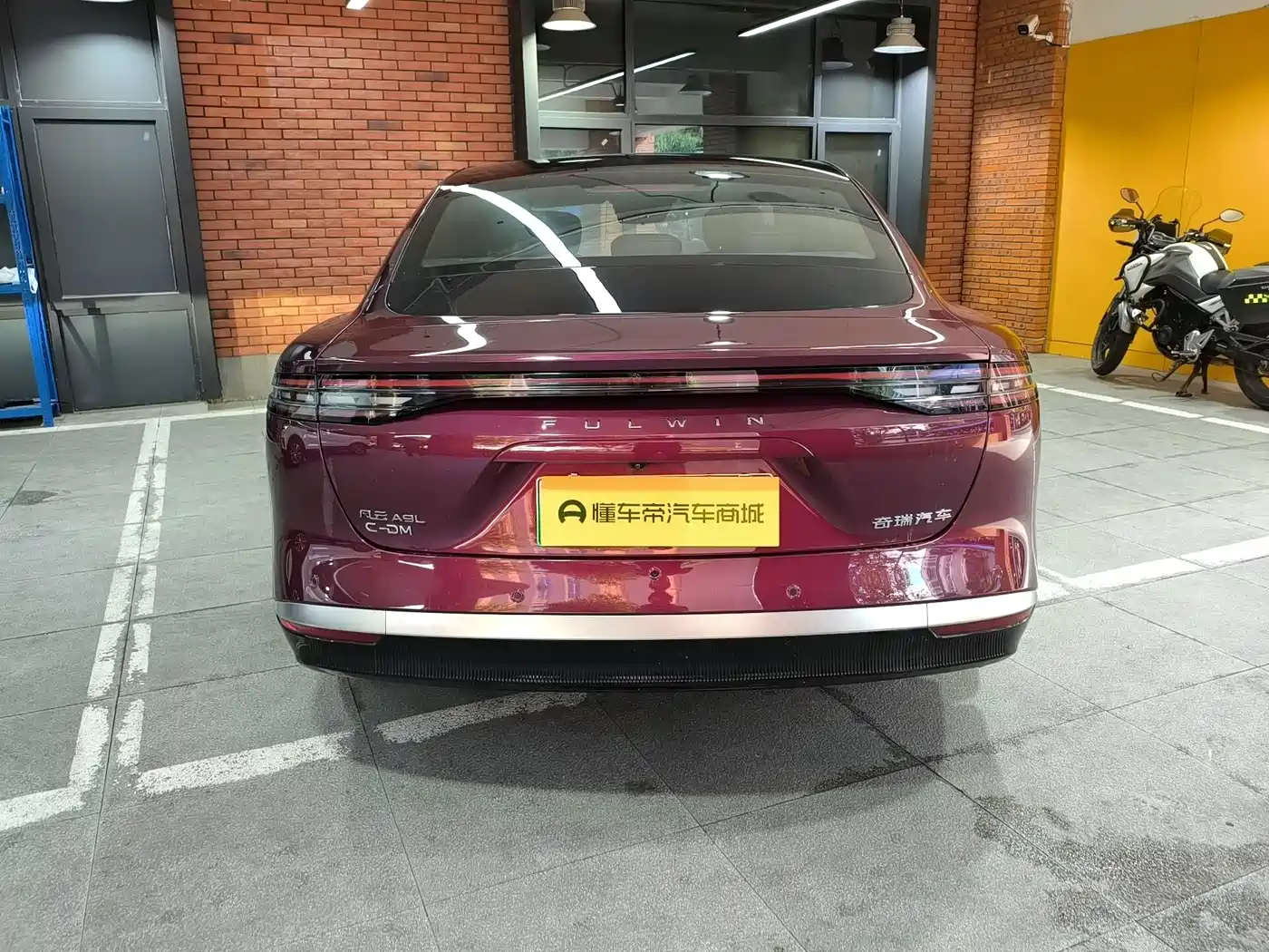 Chery Fengyun Fengyun A9L 2025 2025 Model 4WD High-performance Summit Edition