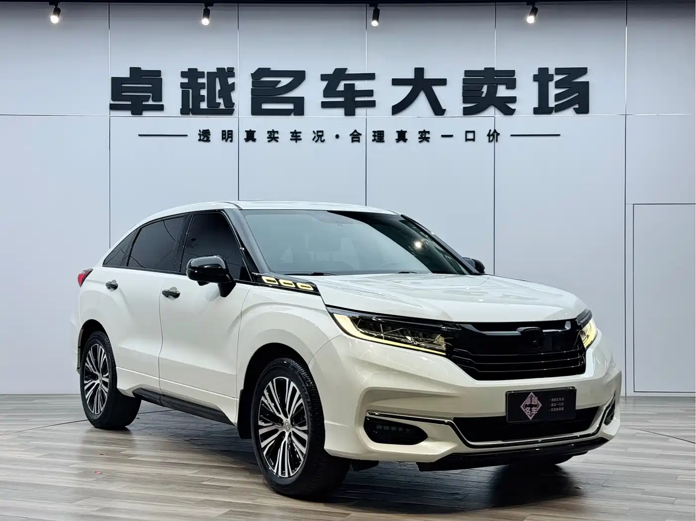 Honda Avancier 2020 370TURBO 2WD Luxury Edition