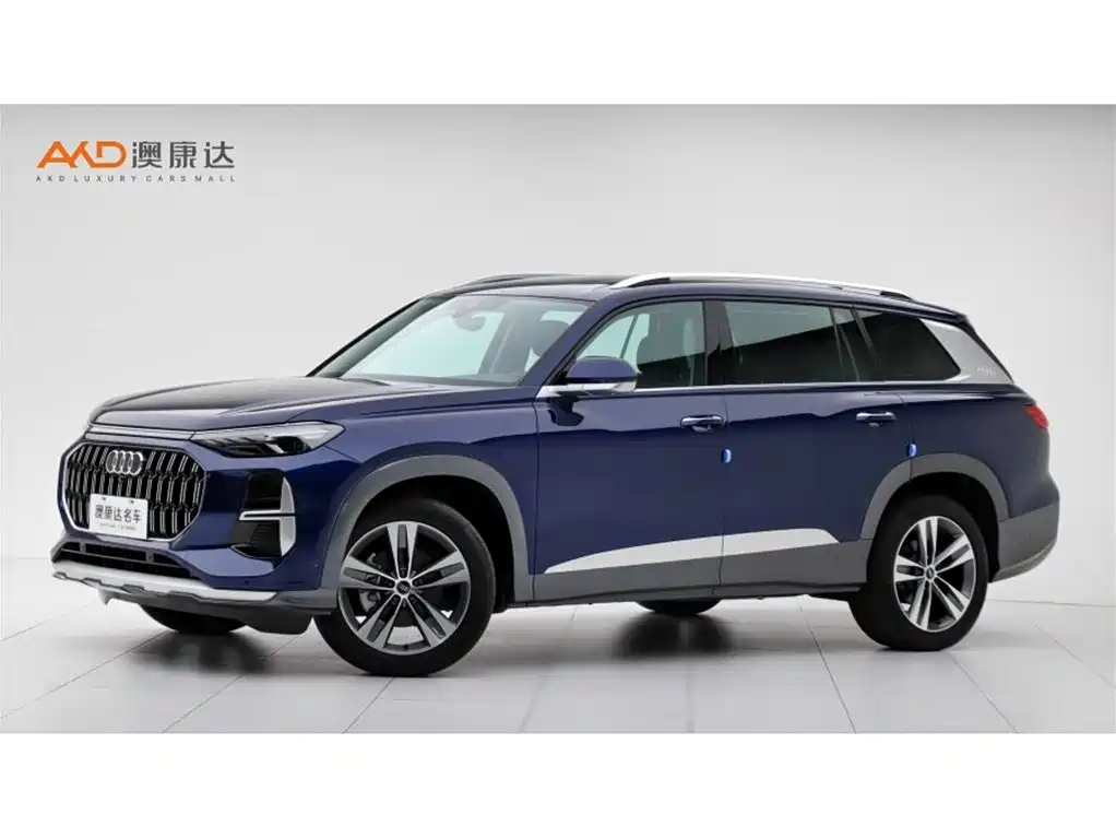 Audi Q6 2023 45 TFSI quattro Qiyun Light Yulin Package