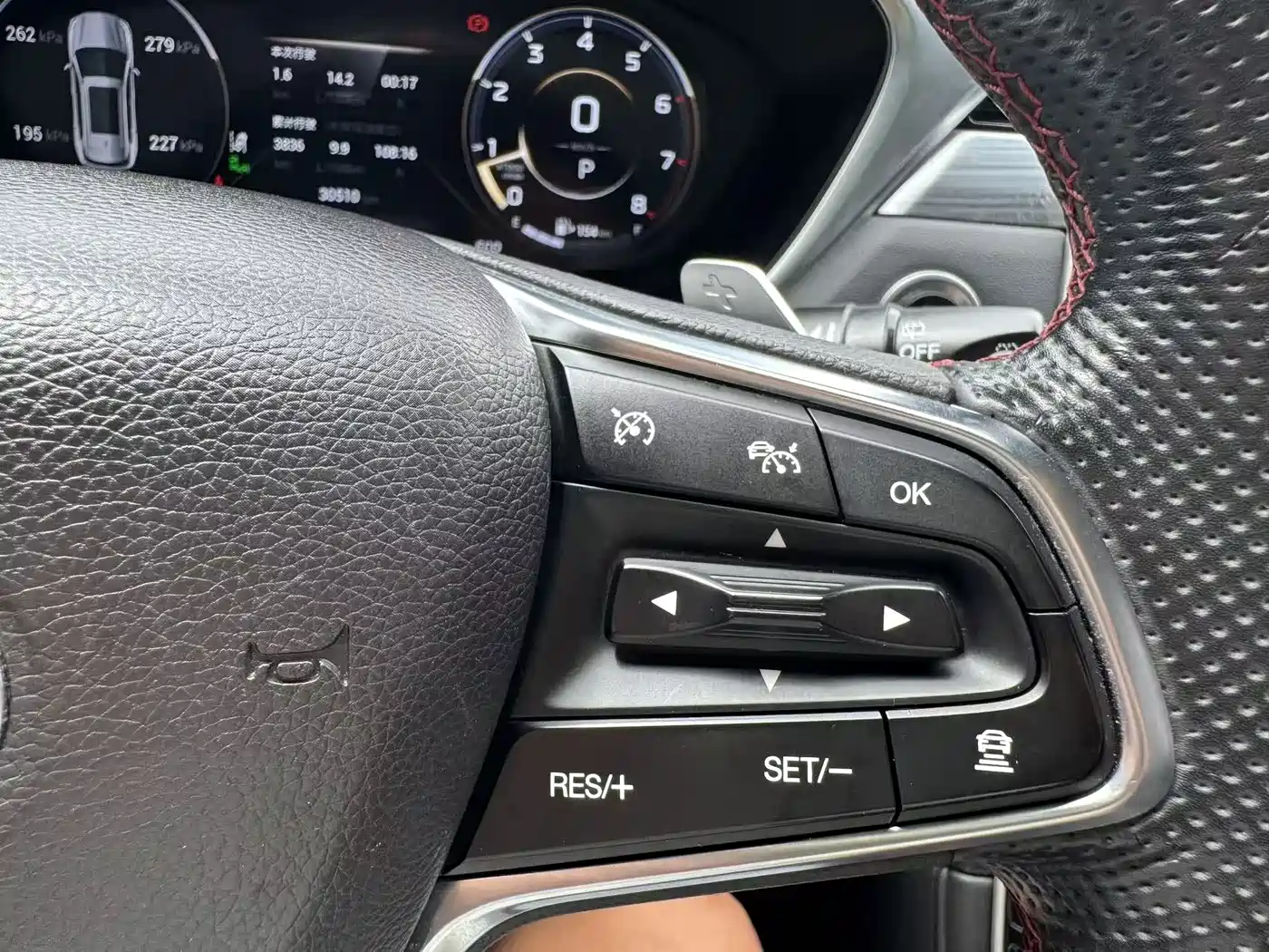 GAC Trumpchi Trumpchi GS4 PLUS 2022 2021 390T Automatic Stellar Edition