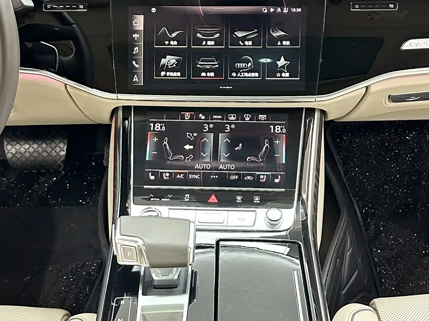 Фото 14 - Audi A8