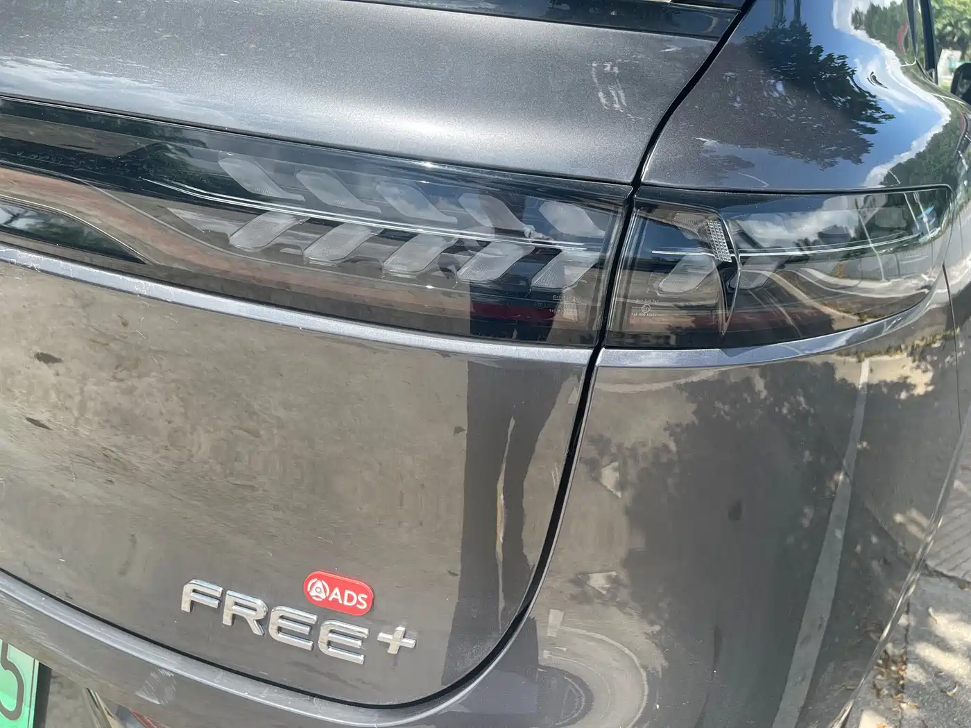 Voyah Auto VOYAH FREE 2025 FREE+ 4WD Qiankun Edition фото 25
