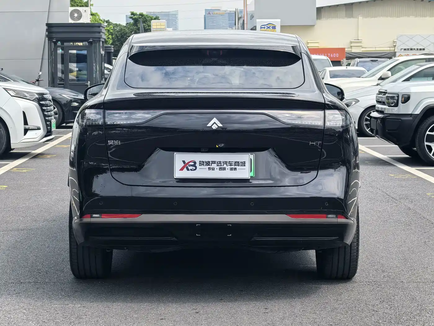 GAC Haobo Hyper HT 2026 2025 825 Max Edition