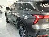 Фото 5 - Changan CS75 PLUS