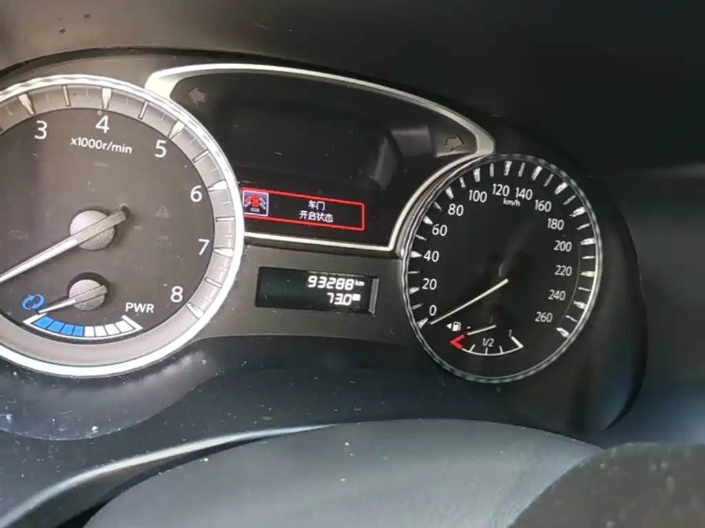 Infiniti QX60 (Import) 2016 2014 Model 2.5 S/C Hybrid 2WD Excellence Edition