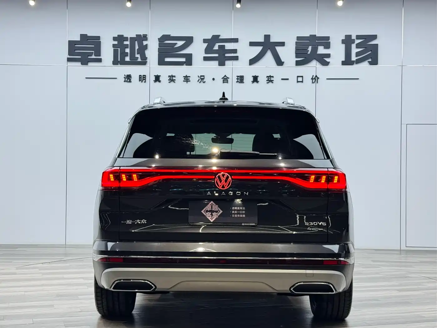 Volkswagen Talagon 2022 380TSI 4WD Luxury Premium Pro Edition 7-Seater фото 6