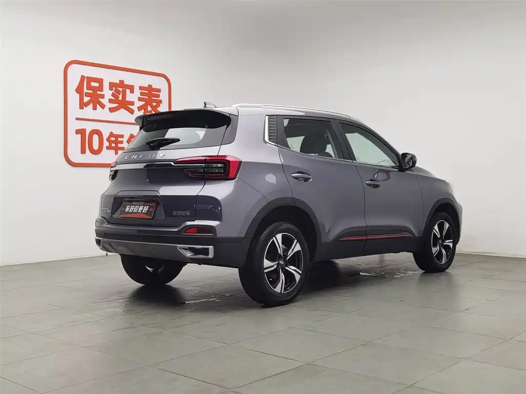CHERY TIGGO 5X