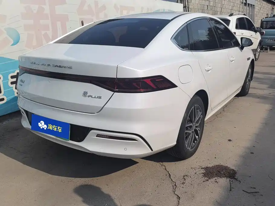 BYD Qin PLUS 2021 2021 DM-i 55KM Flagship