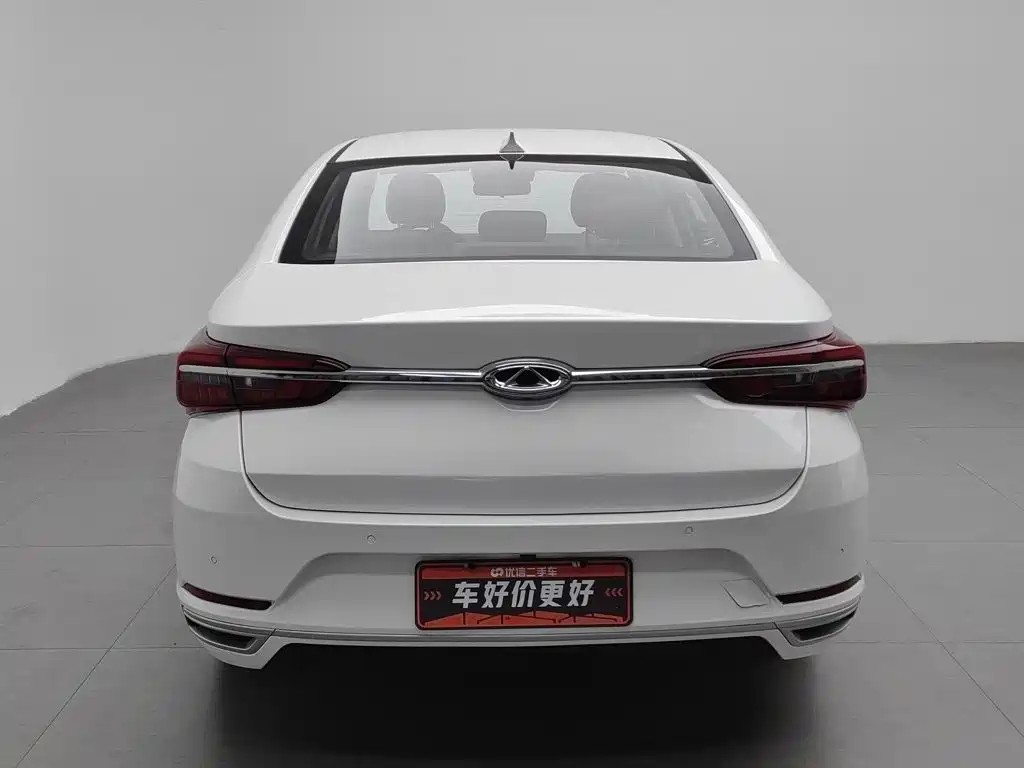 Chery Arrizo GX 2020 2019 Champion Edition 1.5L Manual Elite