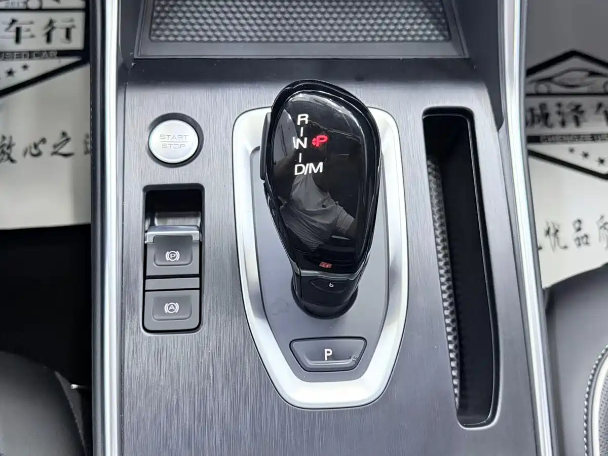 Haval H6 2021 National Trend Edition 1.5T Automatic Urban Edition фото 17