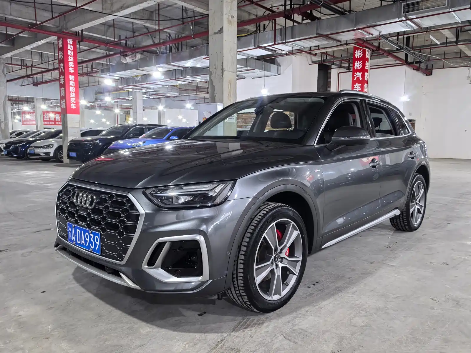 Фото 1 - Audi Q5L