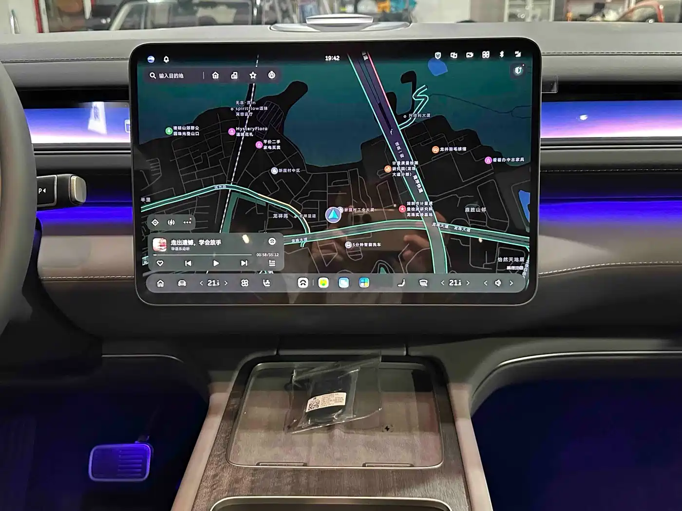 NIO ES8 2026 2025 Model 6-Seat Executive Luxury Edition