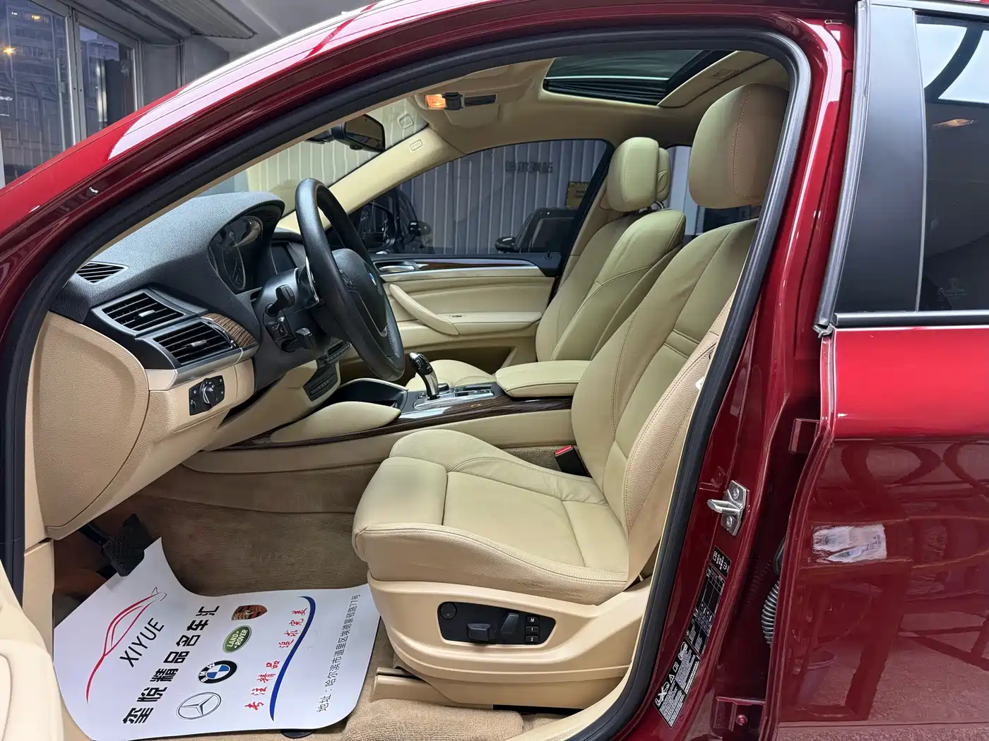 BMW X6 2012 xDrive35i фото 9