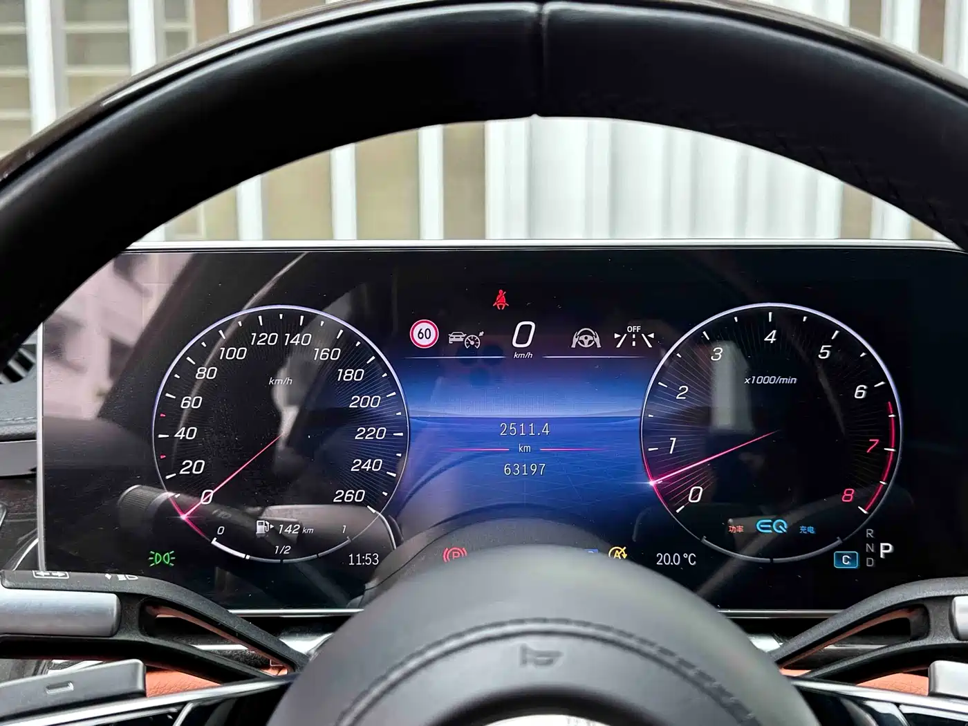 Mercedes-Benz Maybach S-Class 2021 S 480 4MATIC фото 28