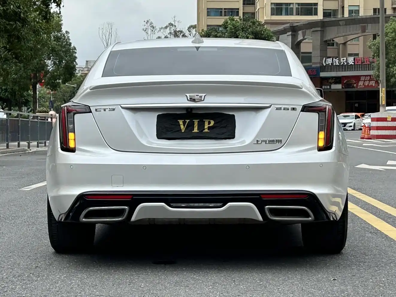 Cadillac CT5 2024 2023 28T Prestige Style