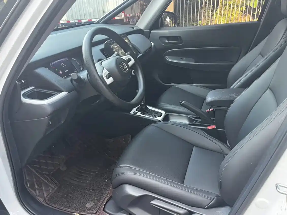 Honda Fit 2025 2023 1.5L CVT Trend Edition