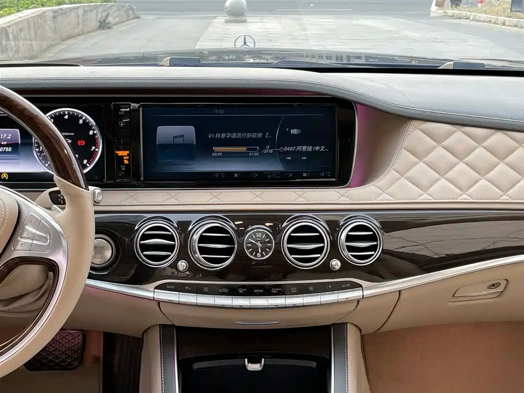 Mercedes-Benz Maybach S-Class 2015 S 600 фото 19
