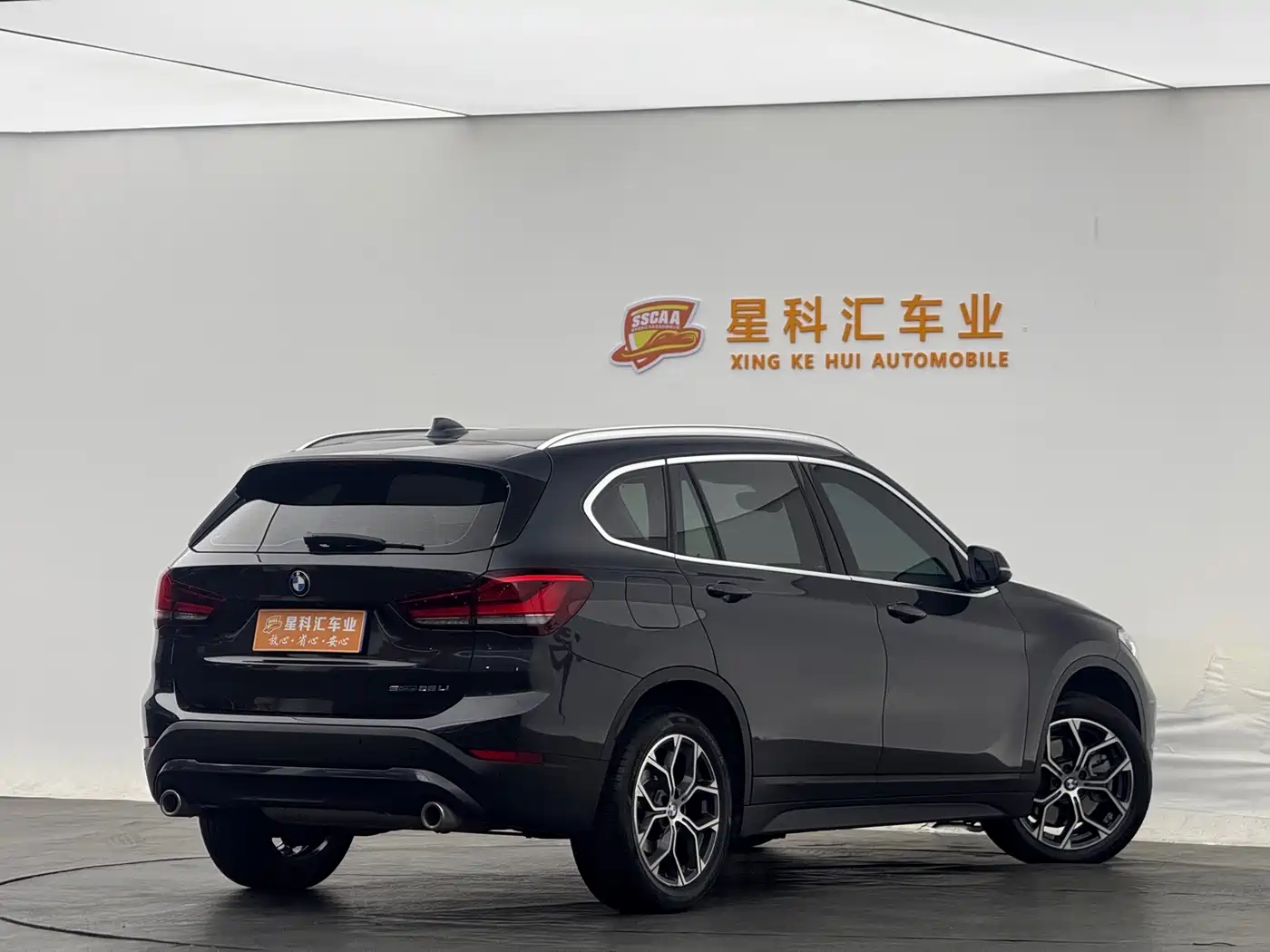 BMW X1 2022 sDrive25Li Leading фото 12