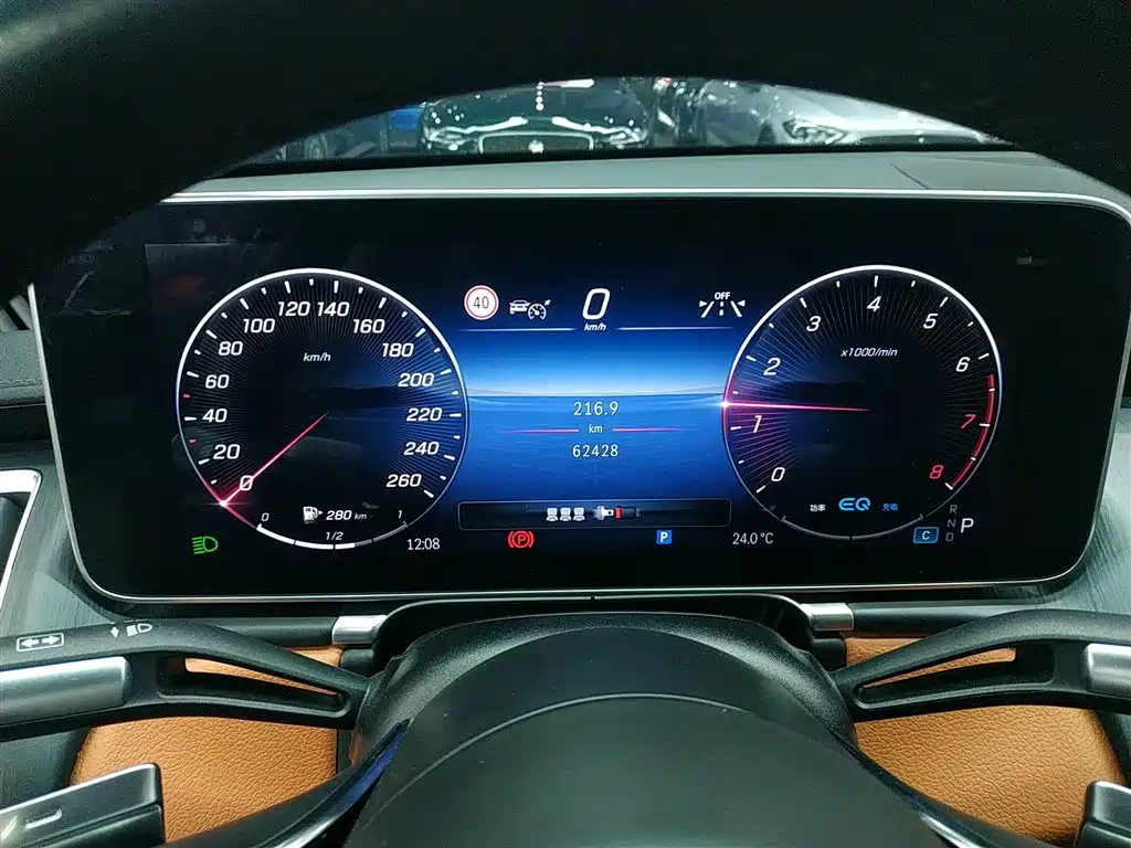 Mercedes-Benz S-Class 2022 S 400 L Business фото 12