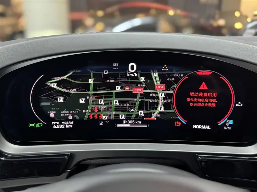 Porsche Cayenne 2025 Cayenne 3.0T Dream Chaser Edition фото 5