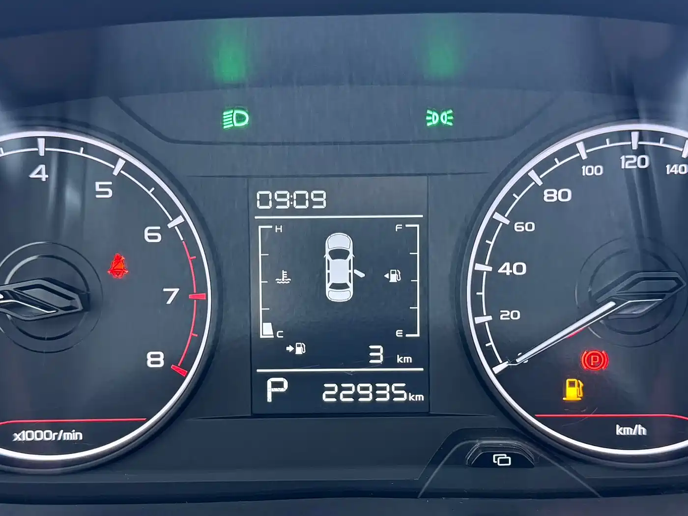 Geely Vision X3 2022 2021 PRO 1.5L CVT Premium