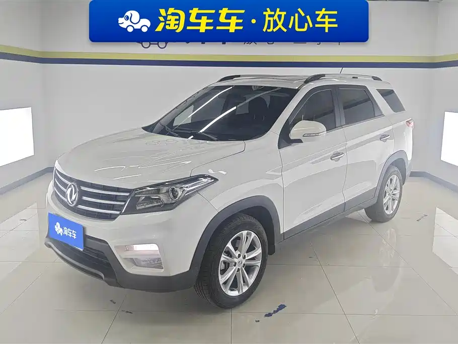 DONGFENG SCENERY S560