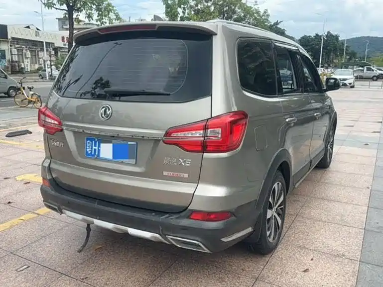 Dongfeng Fengxing Jingyi X6 2017 2017 Power Series 1.5T Manual Premium