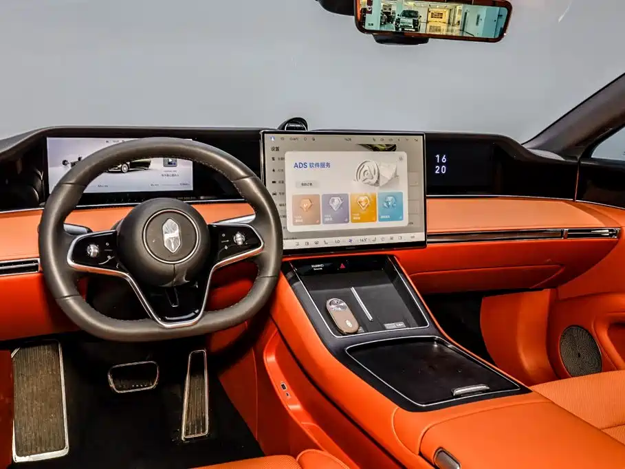 Xiangjie Enjoy World S9T 2026 2025 Model Extended Range Version 53.4kWh