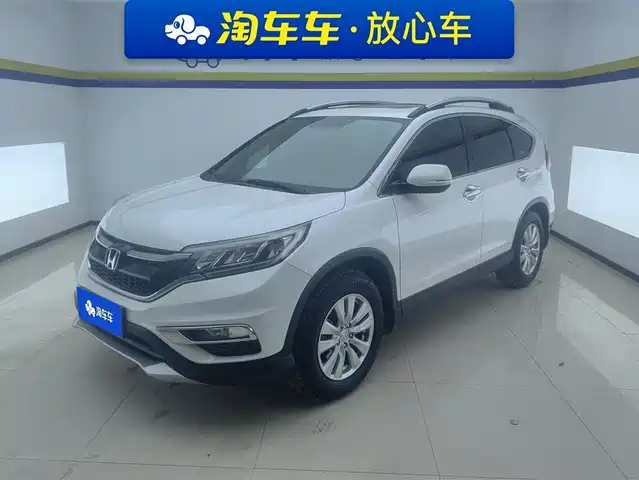HONDA CR V