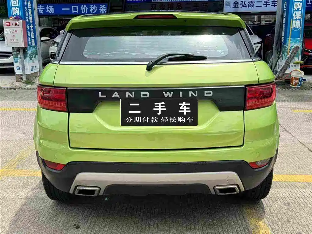 Landwind X7 2016 2016 2.0T Panorama Luxury