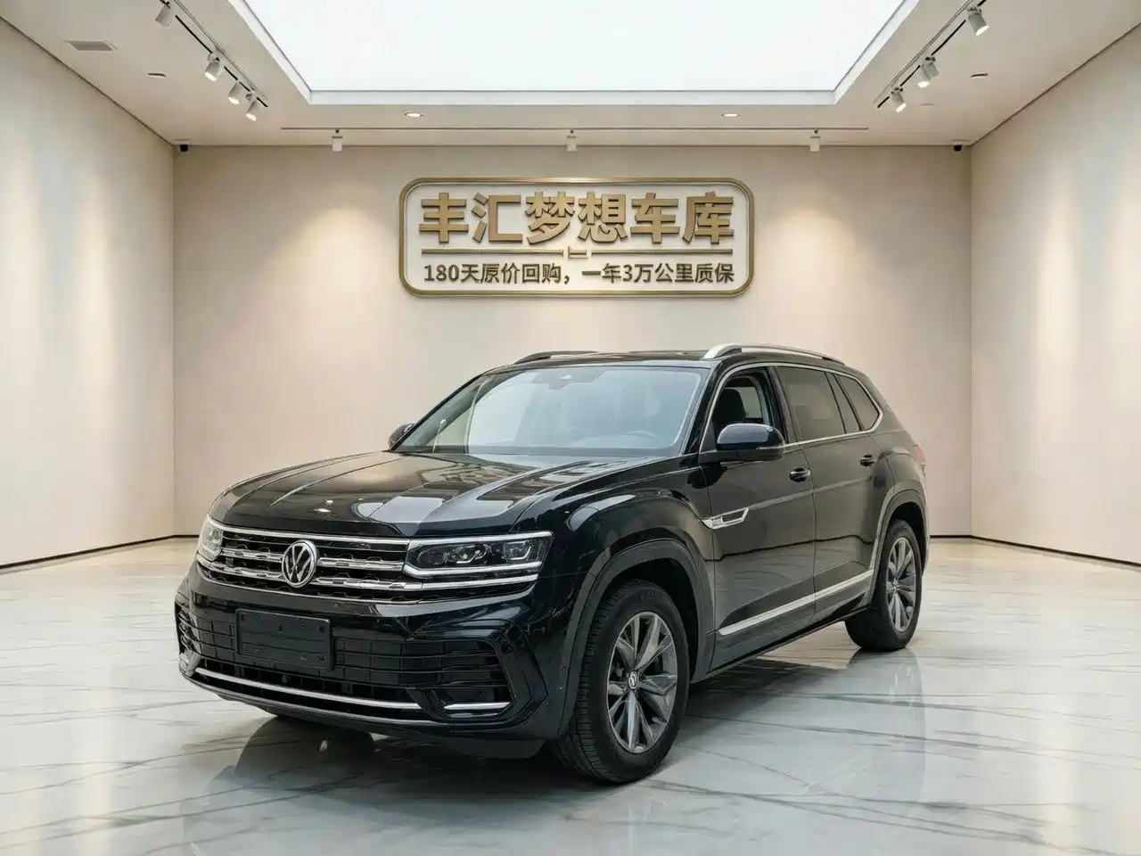 Volkswagen Teramont 2022 Teramont X 330TSI 2WD Luxury