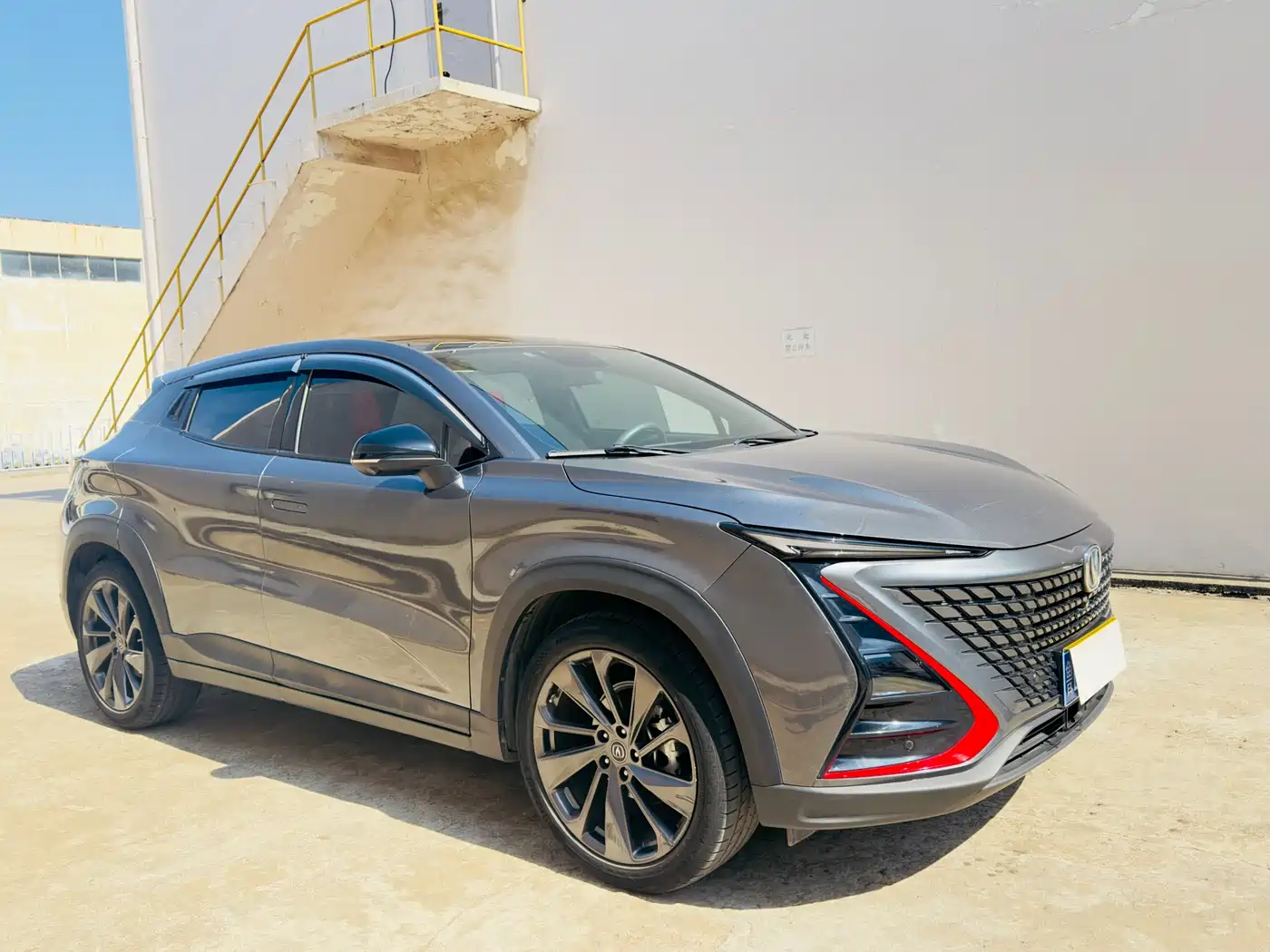 CHANGAN UNI-T