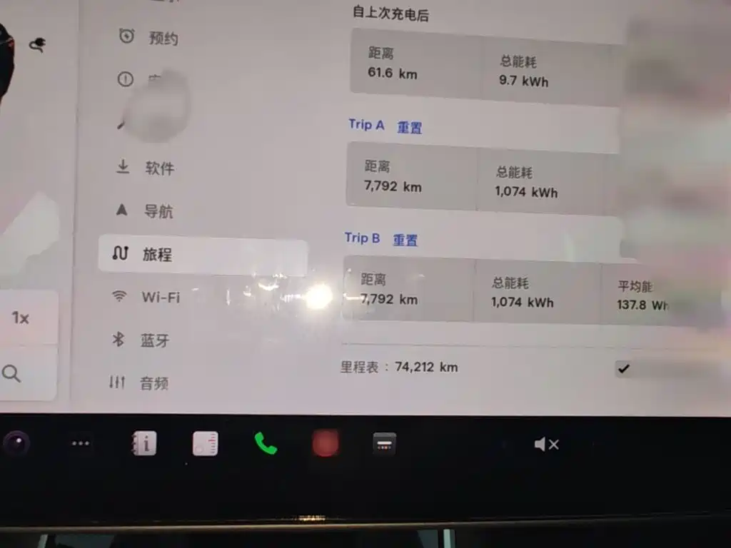 Фото 8 - Tesla Model 3