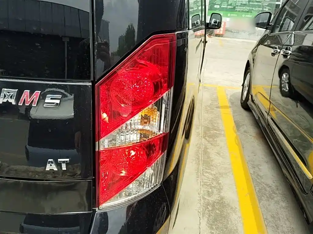 JAC Motors Refine M5 2016 2016 2.0T Gasoline Automatic Business Edition