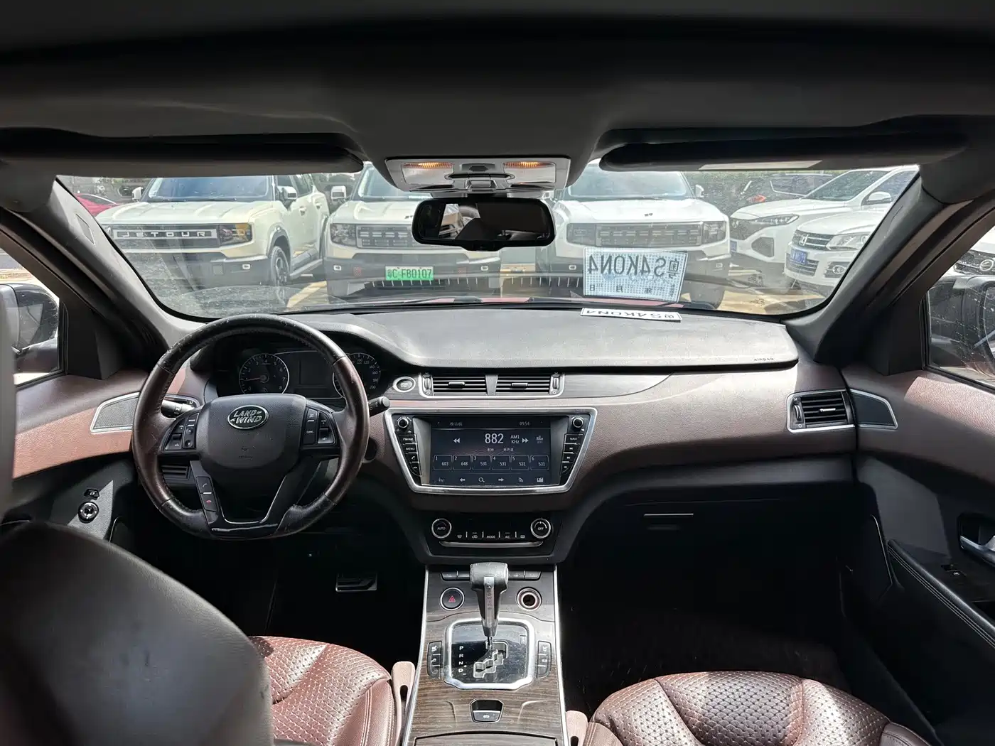 Landwind X7 2016 2015 2.0T Panorama Premium
