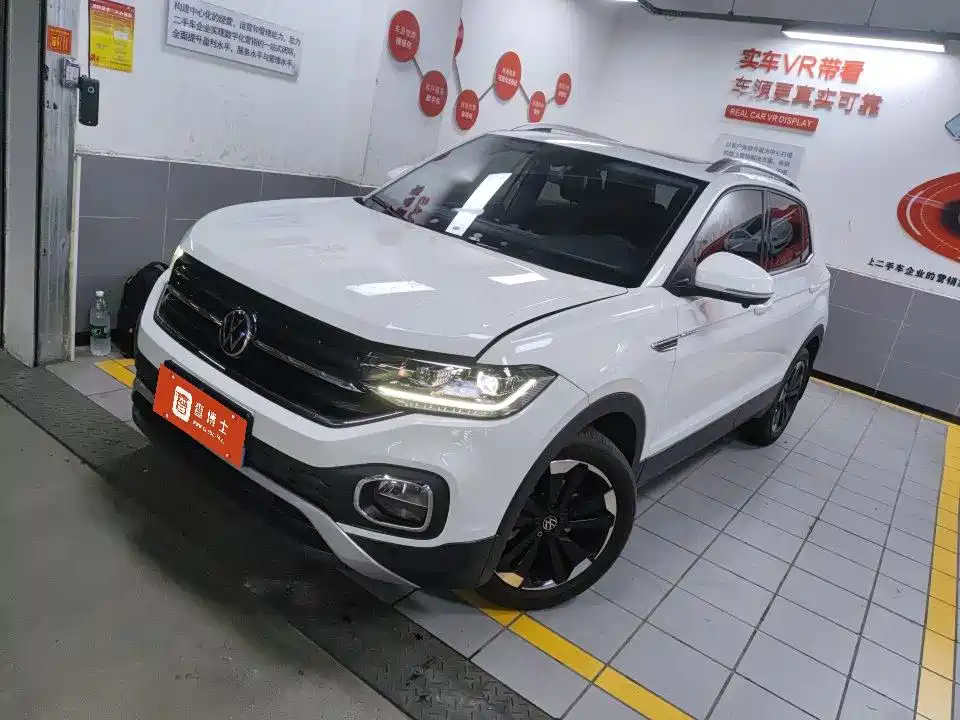 Volkswagen Tanying 2023 2021 200TSI DSG Joy Smart Connect Edition