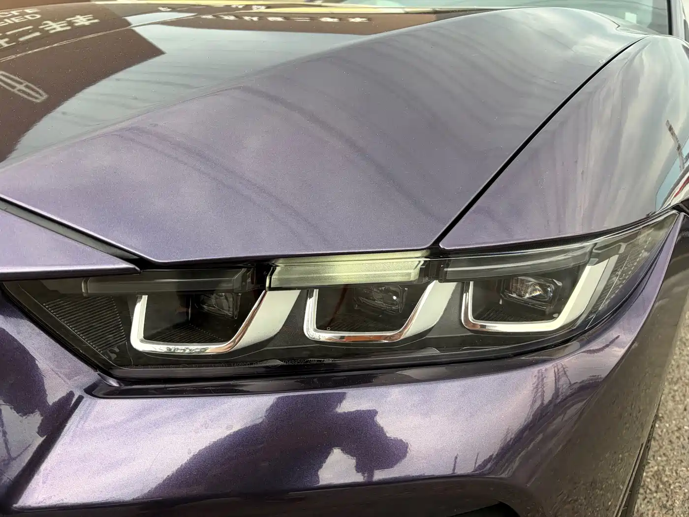 Ford Mustang 2025 2024 2.3T EcoBoost Coupe Performance Edition